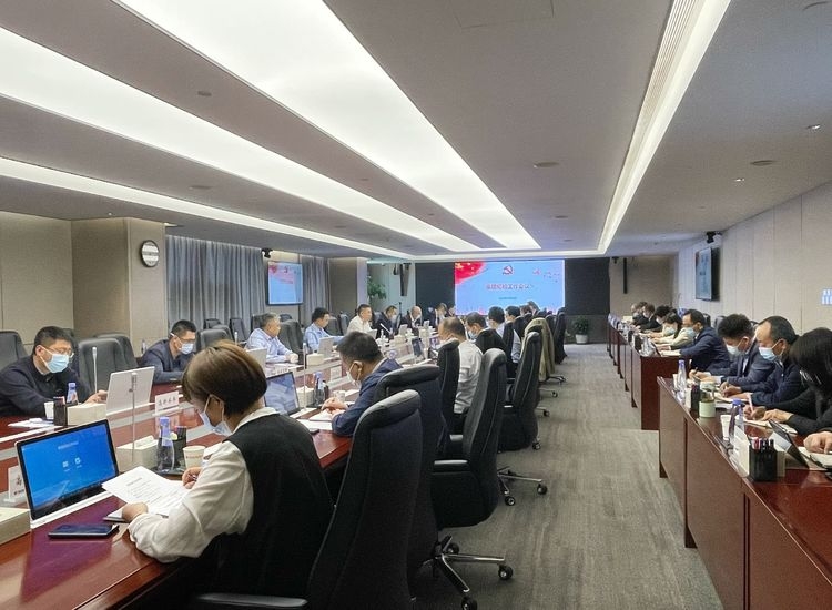 ������(�й���)���޹�˾����