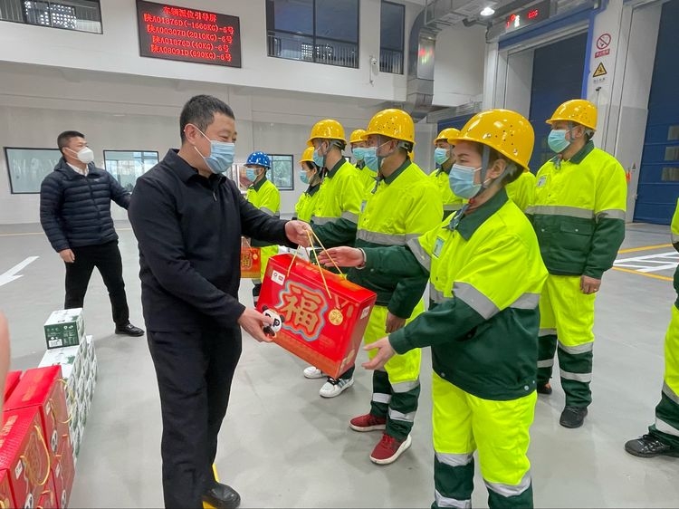 ������(�й���)���޹�˾����