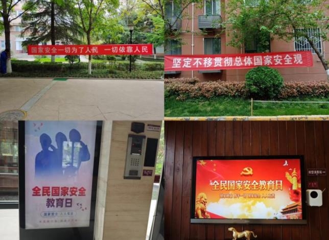 ������(�й���)���޹�˾����