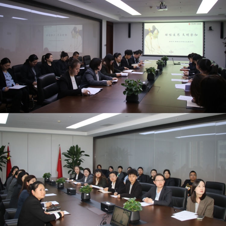 ������(�й���)���޹�˾����