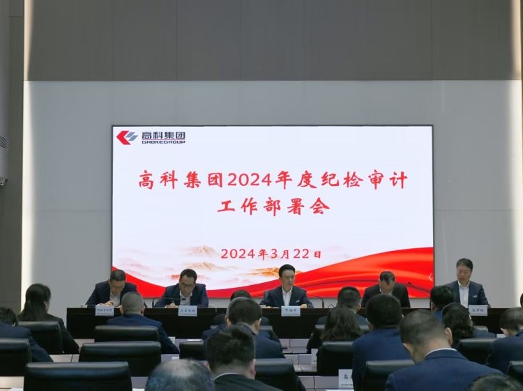 ������(�й���)���޹�˾����