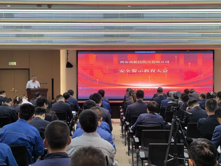 ������(�й���)���޹�˾����