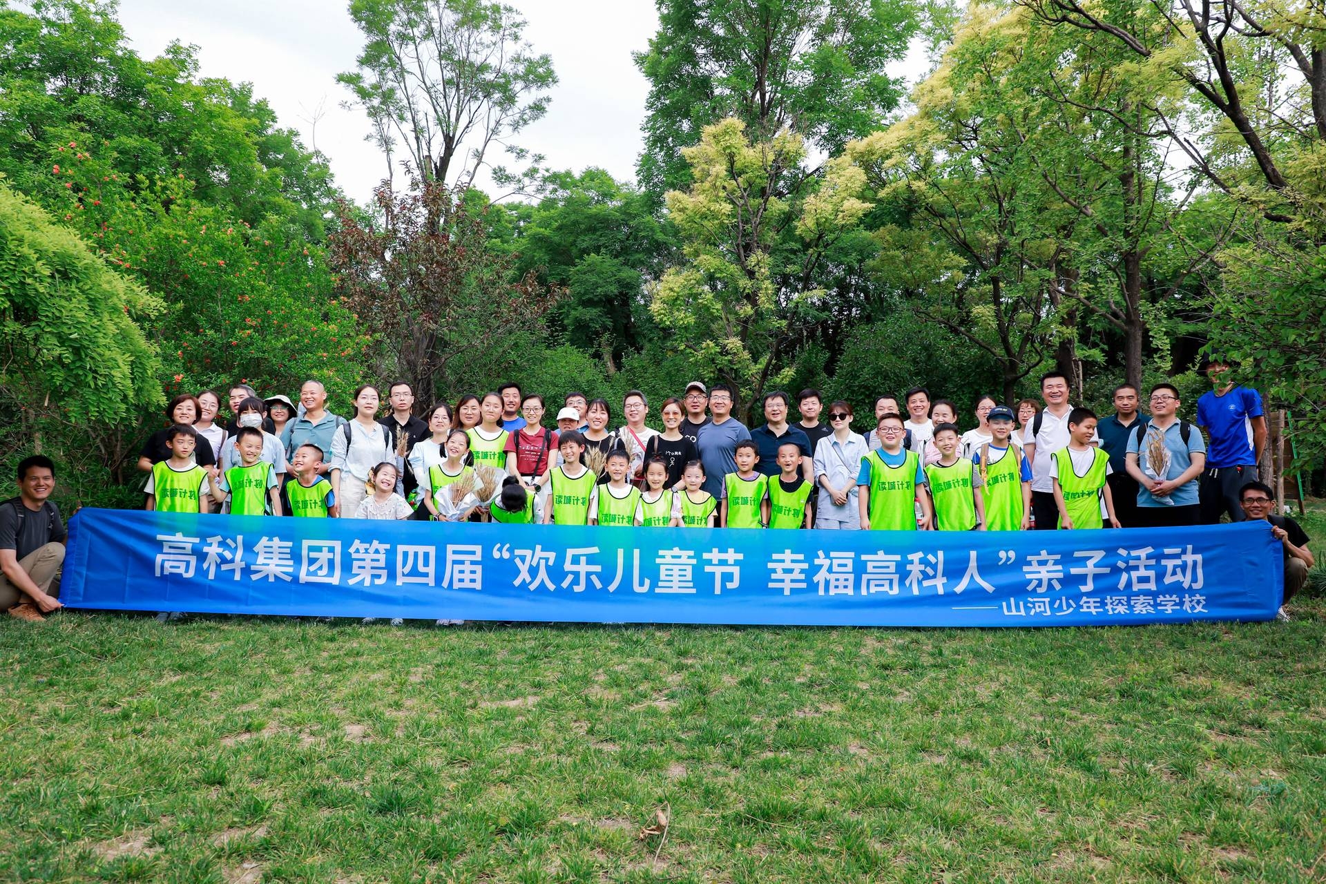 ������(�й���)���޹�˾����