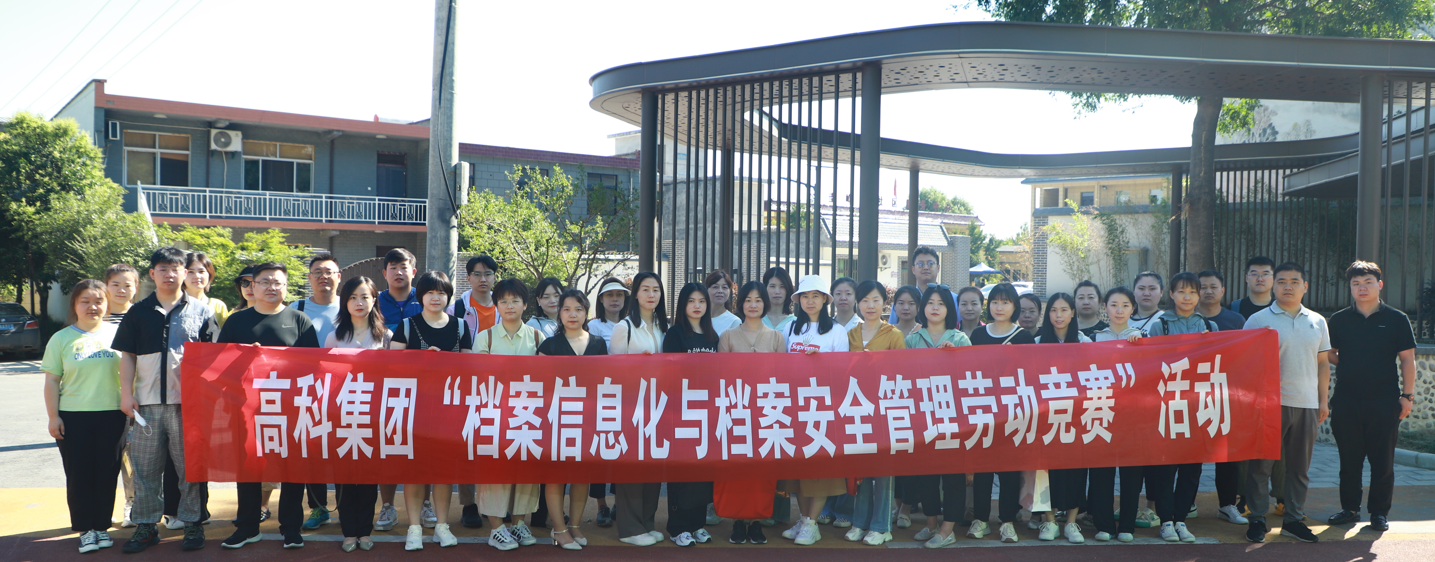 ������(�й���)���޹�˾����