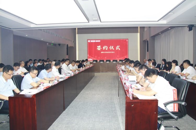 ������(�й���)���޹�˾����