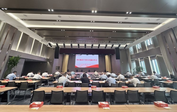 ������(�й���)���޹�˾����