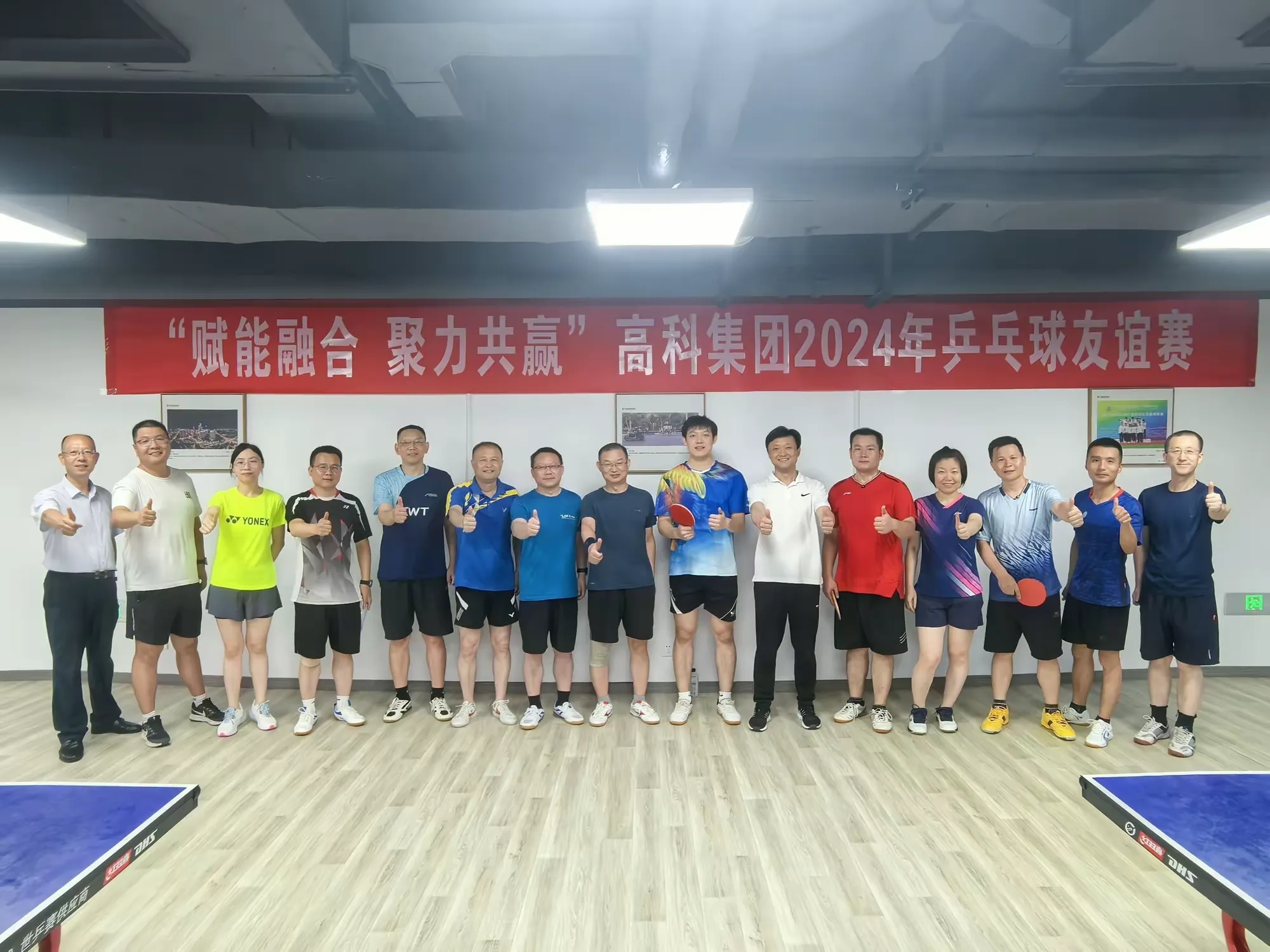 ������(�й���)���޹�˾����