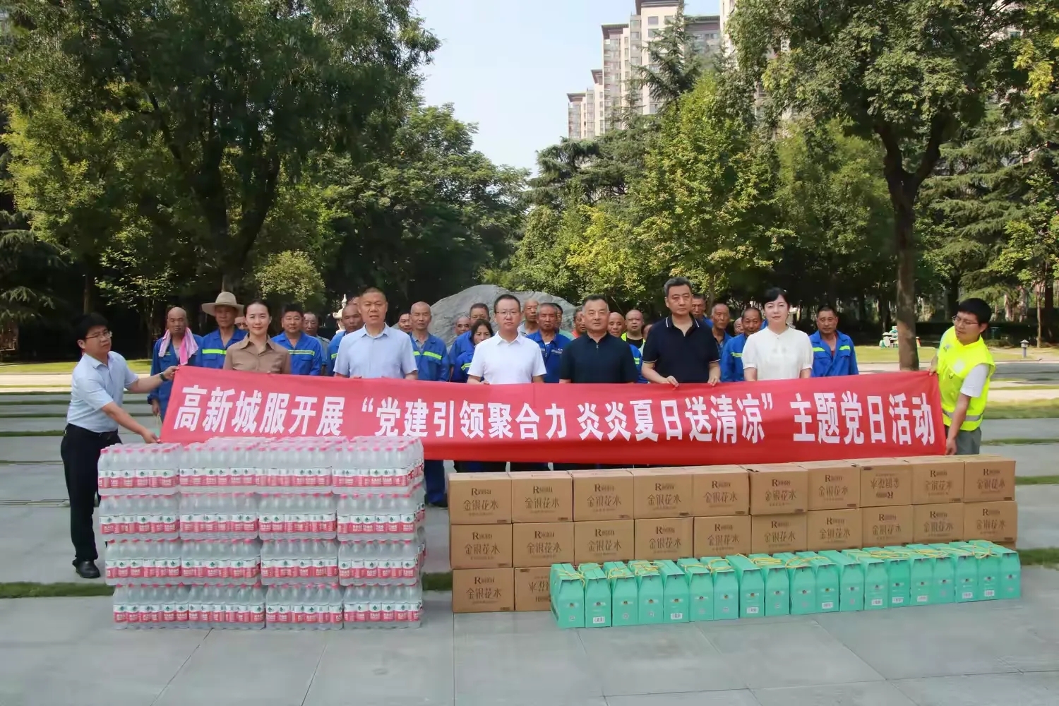 ������(�й���)���޹�˾����