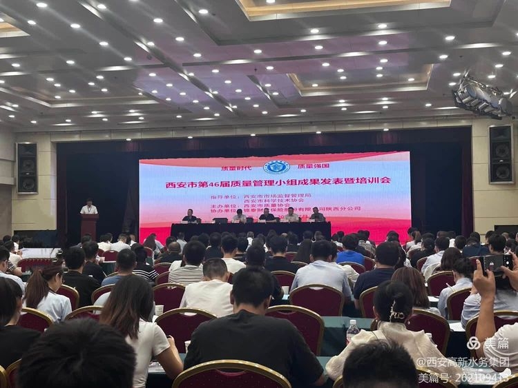 ������(�й���)���޹�˾����