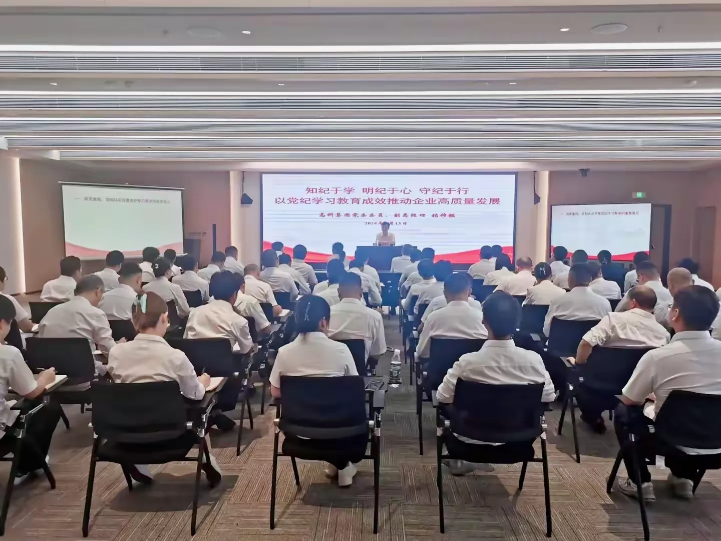 ������(�й���)���޹�˾����