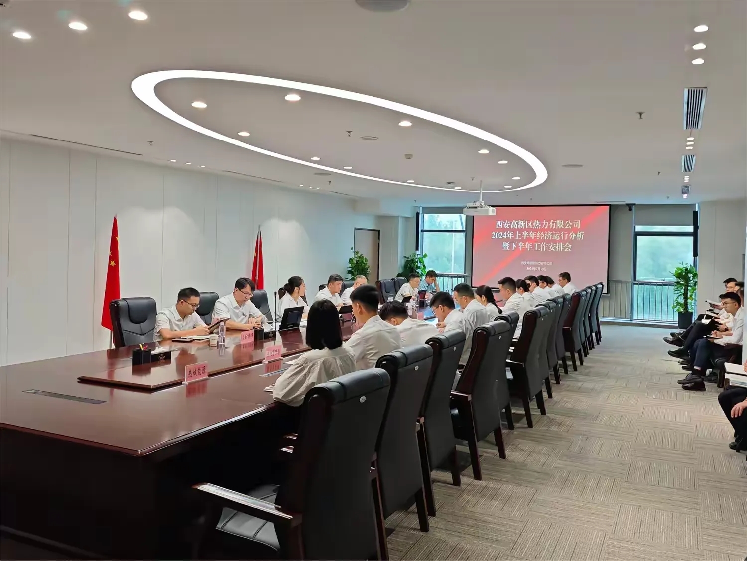 ������(�й���)���޹�˾����