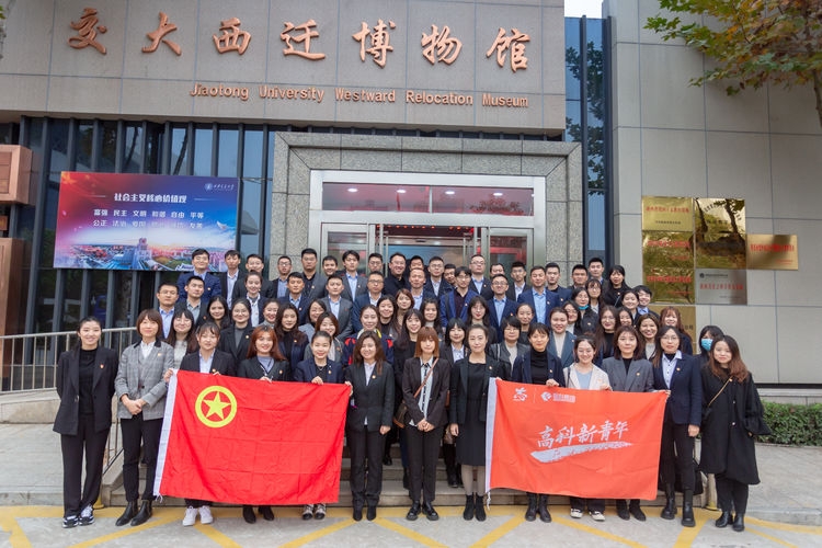 ������(�й���)���޹�˾����