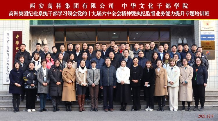 ������(�й���)���޹�˾����