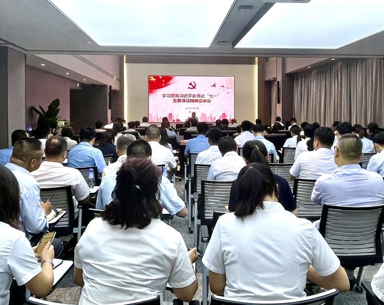 ������(�й���)���޹�˾����