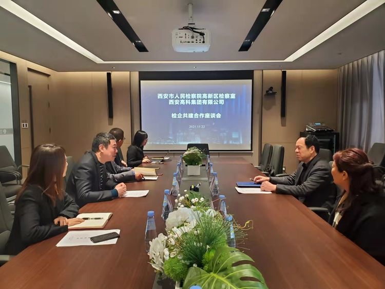 ������(�й���)���޹�˾����