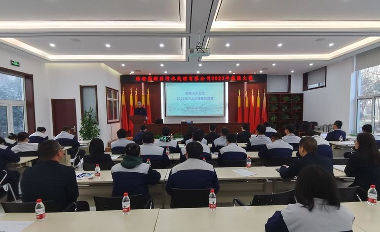 ������(�й���)���޹�˾����