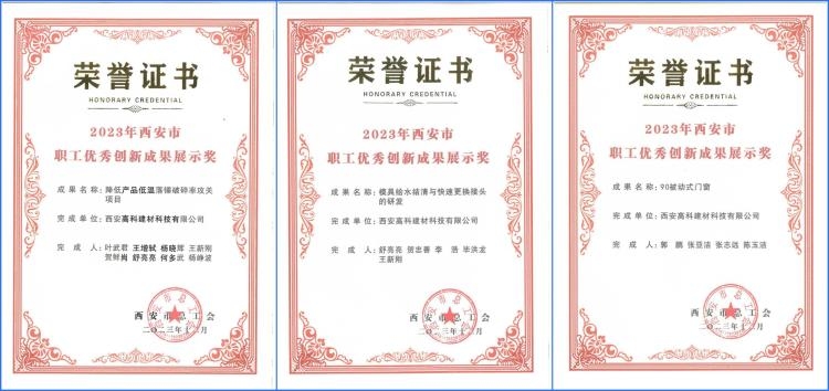 ������(�й���)���޹�˾����