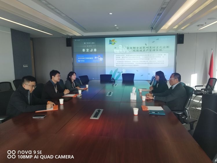 ������(�й���)���޹�˾����