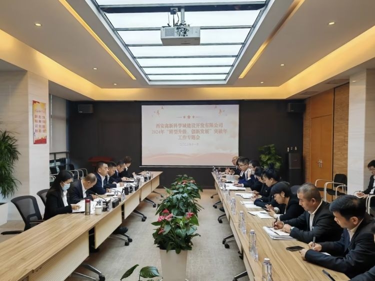 ������(�й���)���޹�˾����