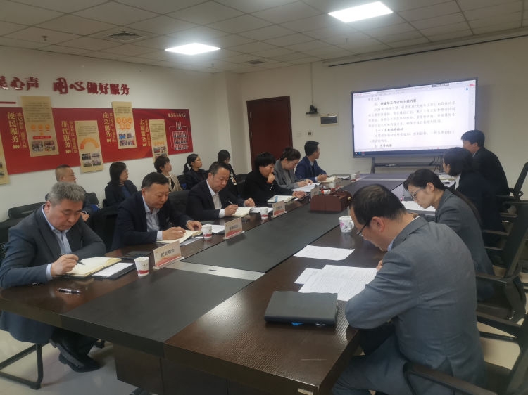 ������(�й���)���޹�˾����