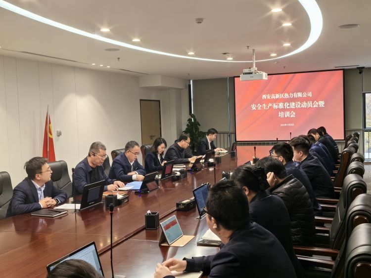 ������(�й���)���޹�˾����