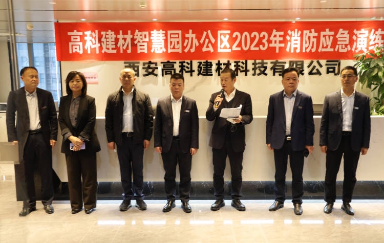 ������(�й���)���޹�˾����