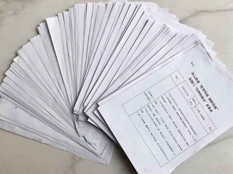 ������(�й���)���޹�˾����