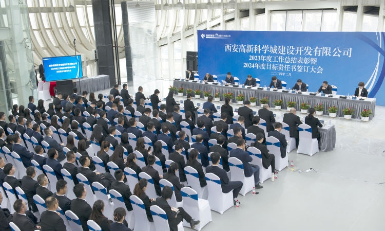 ������(�й���)���޹�˾����