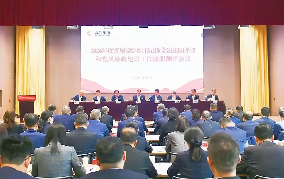 ������(�й���)���޹�˾����