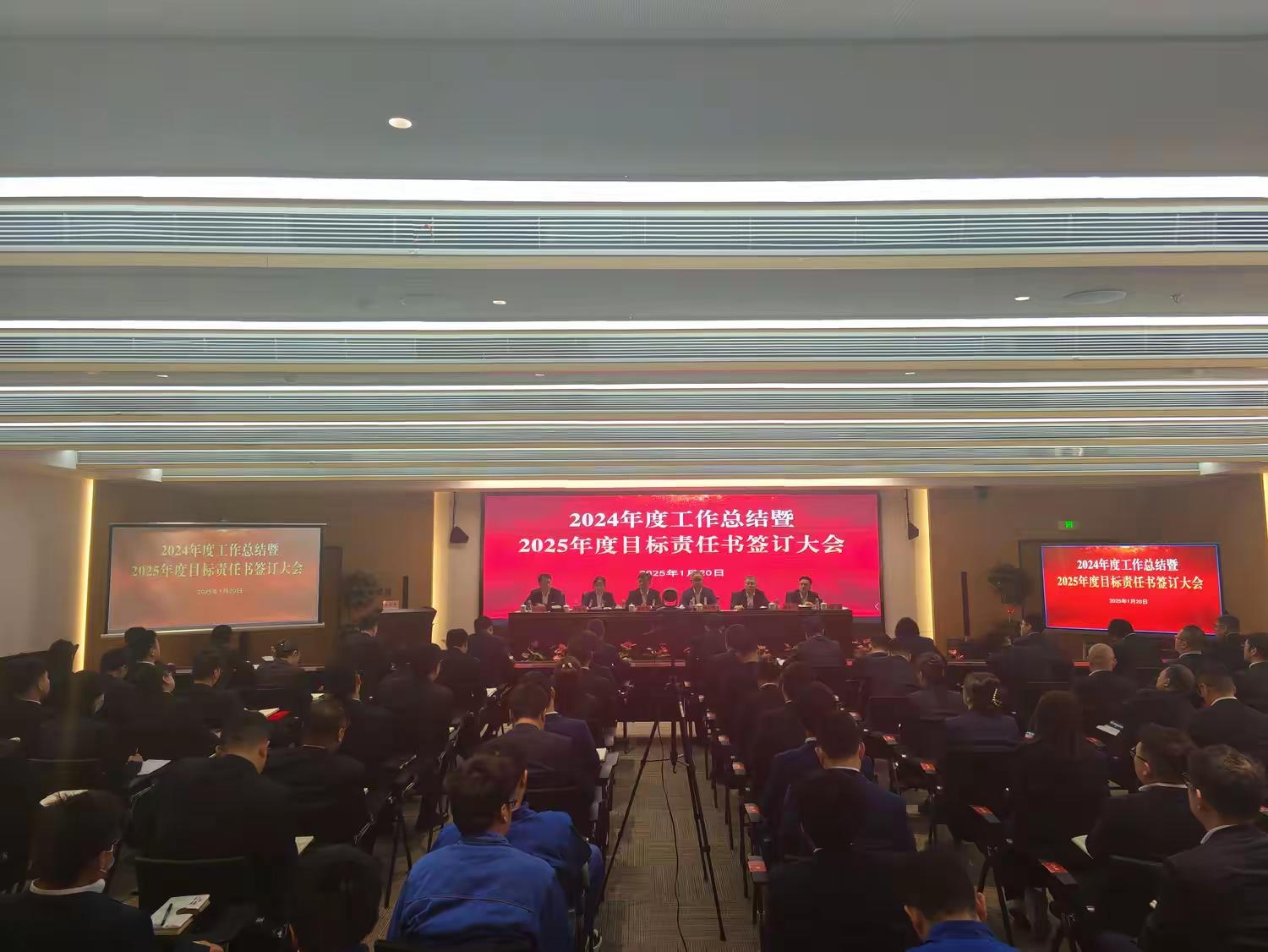 ������(�й���)���޹�˾����