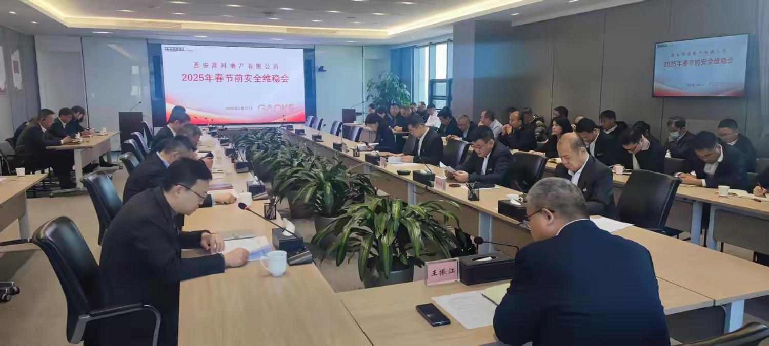 ������(�й���)���޹�˾����