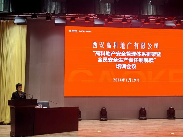 ������(�й���)���޹�˾����