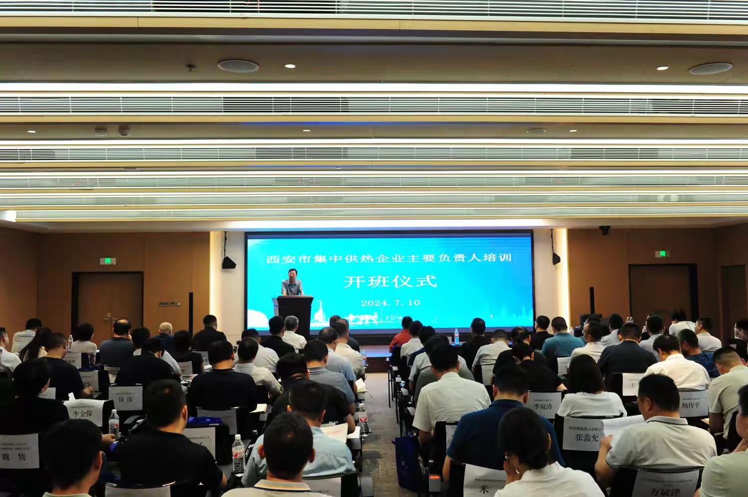 ������(�й���)���޹�˾����