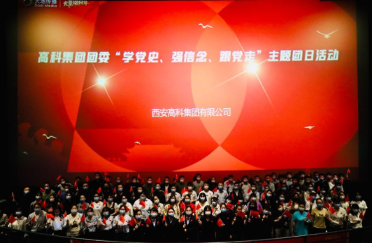 ������(�й���)���޹�˾����