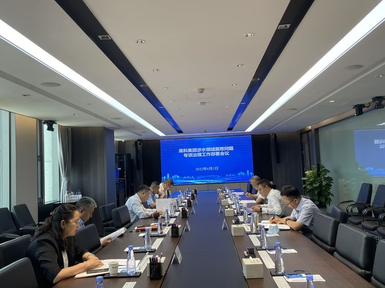 ������(�й���)���޹�˾����