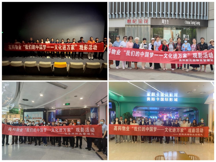 ������(�й���)���޹�˾����