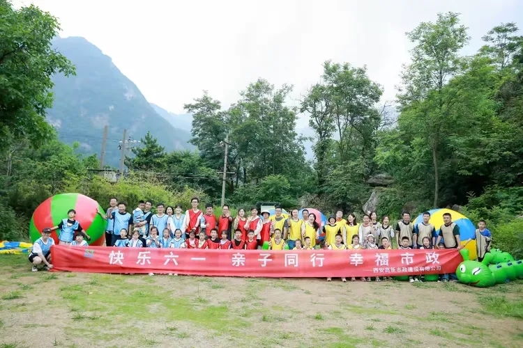 ������(�й���)���޹�˾����