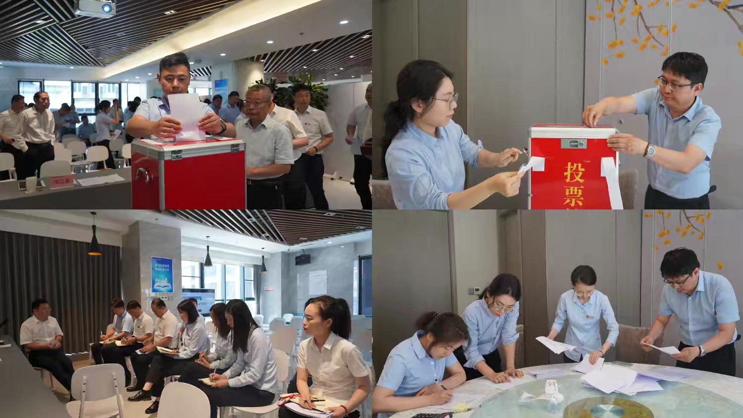 ������(�й���)���޹�˾����