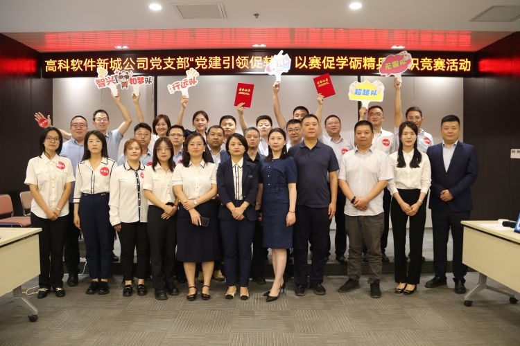 ������(�й���)���޹�˾����