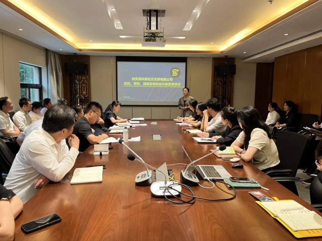 ������(�й���)���޹�˾����