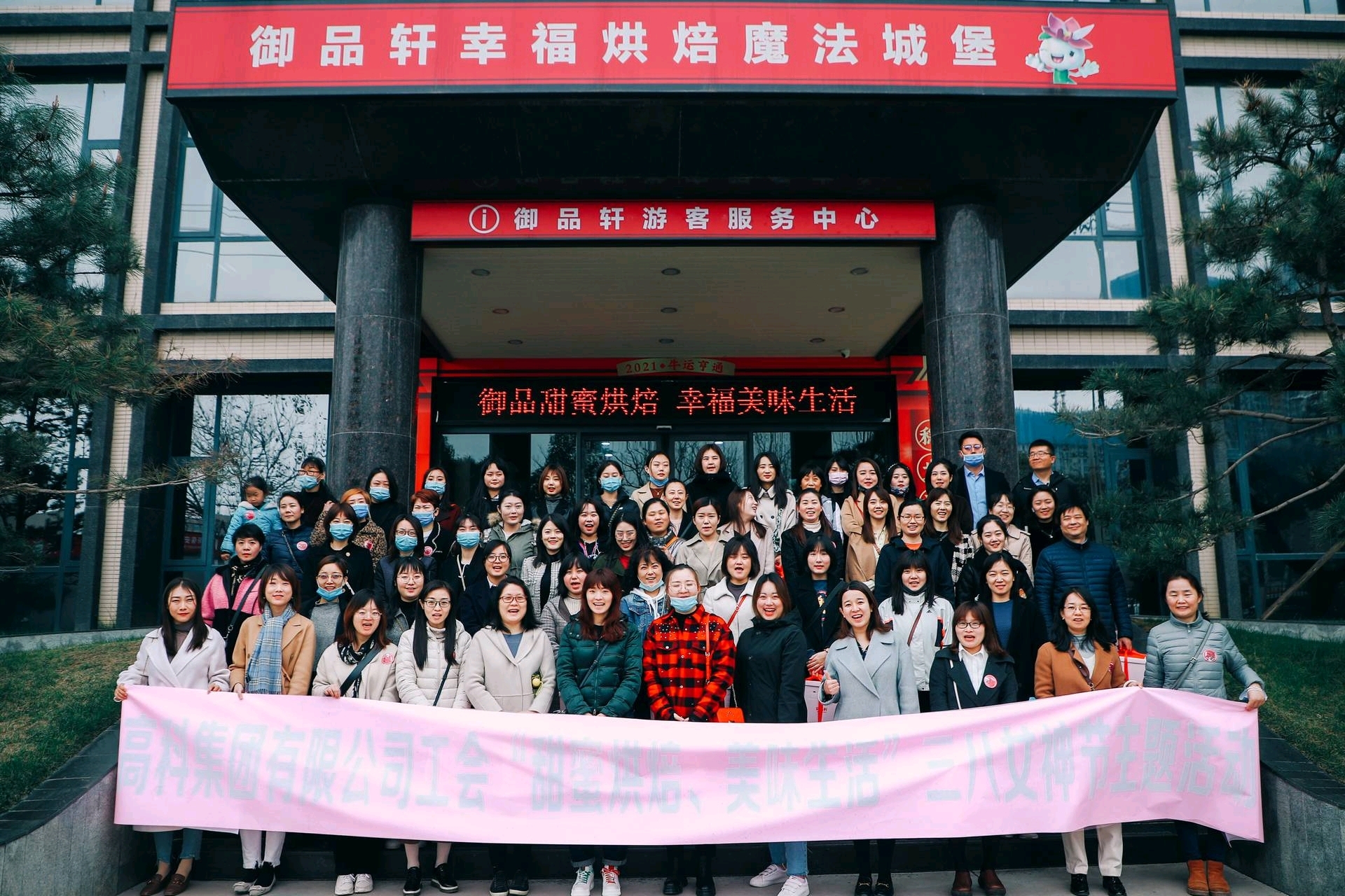 ������(�й���)���޹�˾����