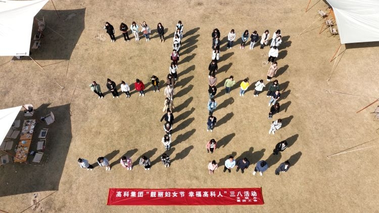 ������(�й���)���޹�˾����