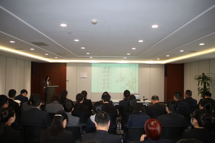 ������(�й���)���޹�˾����