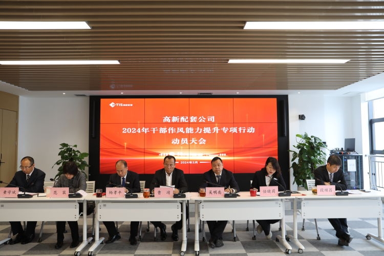 ������(�й���)���޹�˾����