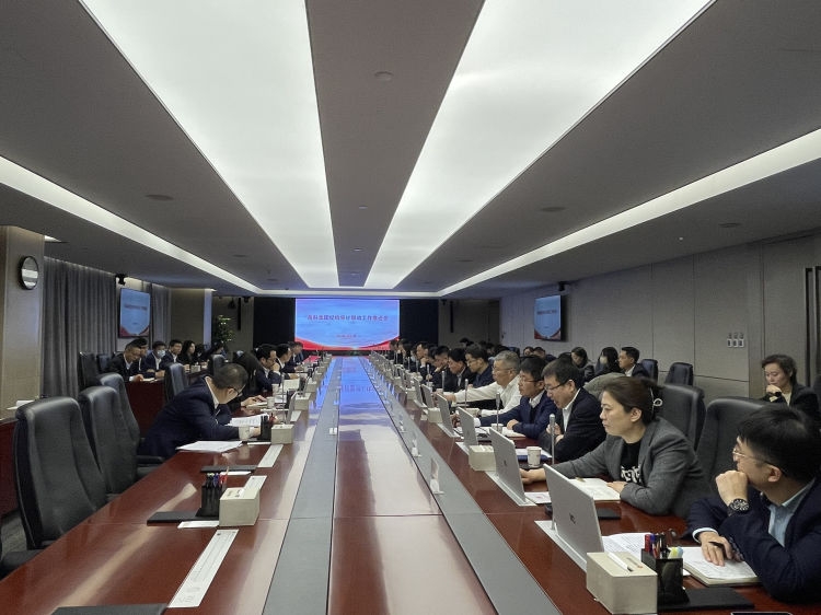 ������(�й���)���޹�˾����