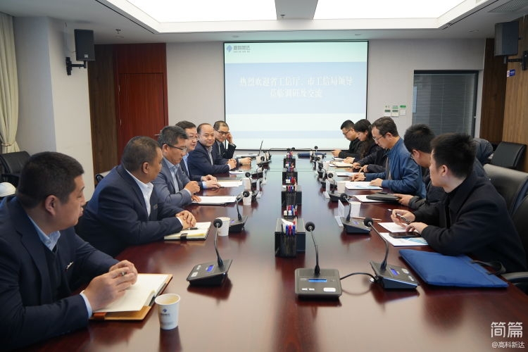 ������(�й���)���޹�˾����