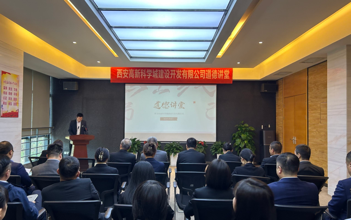 ������(�й���)���޹�˾����