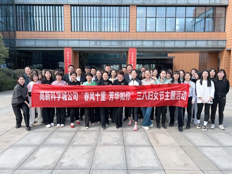 ������(�й���)���޹�˾����