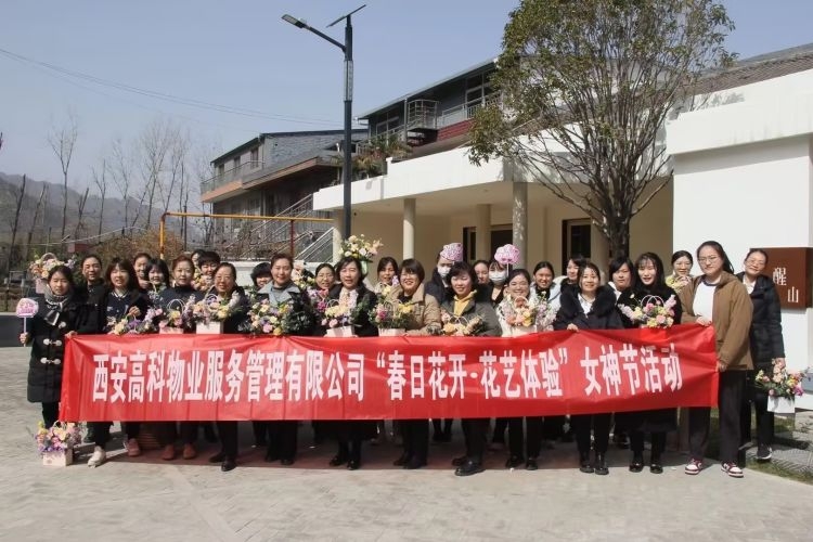 ������(�й���)���޹�˾����