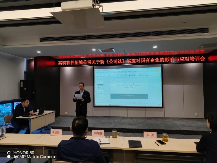 ������(�й���)���޹�˾����